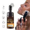 Custom Vitamin C Cleanser With Brush